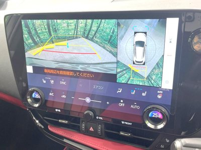 صورة 5 لـ 2023 Lexus NX