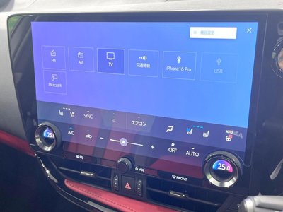 صورة 68 لـ 2023 Lexus NX
