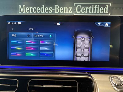 2025 Mercedes-BENZ V-CLASS thumbnail 39
