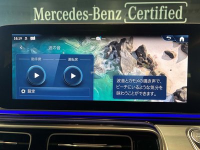 2025 Mercedes-BENZ V-CLASS thumbnail 40
