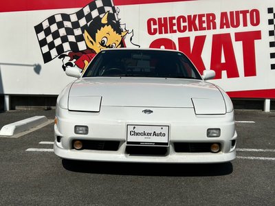 1997 Nissan 180SX — фото 6