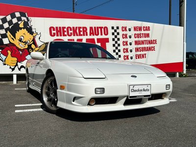 1997 Nissan 180SX — фото 1