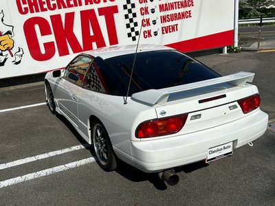 1997 Nissan 180SX — фото 12