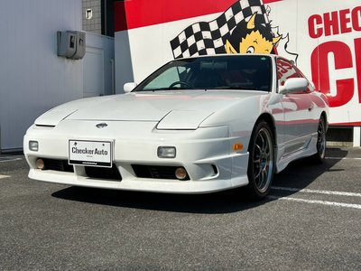 1997 Nissan 180SX — фото 8
