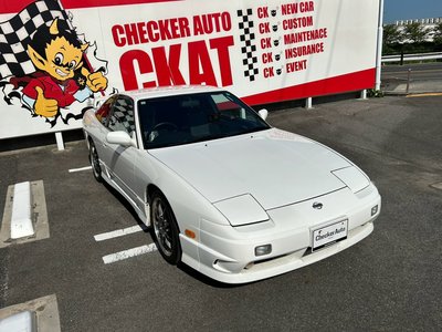 1997 Nissan 180SX — фото 5
