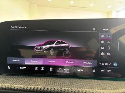 صورة مصغرة 48 لـ 2025 AUDI Q5 SPORTBACK