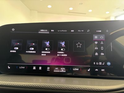 صورة مصغرة 37 لـ 2025 AUDI Q5 SPORTBACK