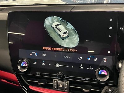 صورة مصغرة 34 لـ 2023 Lexus NX
