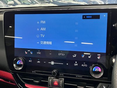 صورة مصغرة 35 لـ 2023 Lexus NX
