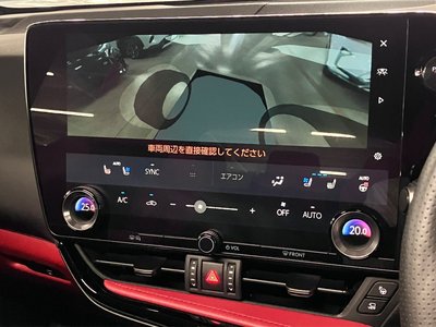 صورة مصغرة 33 لـ 2023 Lexus NX