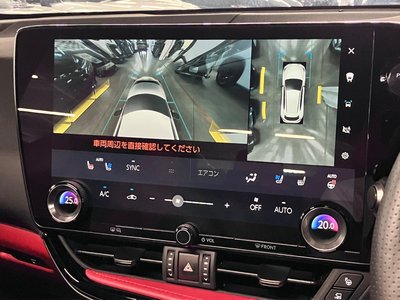 صورة مصغرة 3 لـ 2023 Lexus NX
