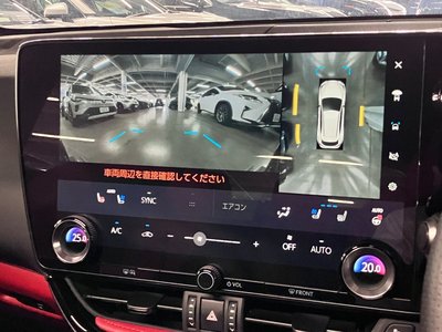 صورة مصغرة 32 لـ 2023 Lexus NX