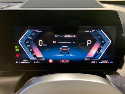 2025 BMW X1 thumbnail 32