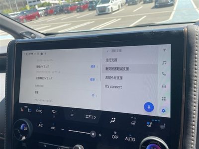 2025 Toyota ALPHARD 照片 7