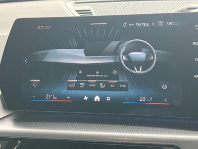 2025 BMW IX1 thumbnail 60