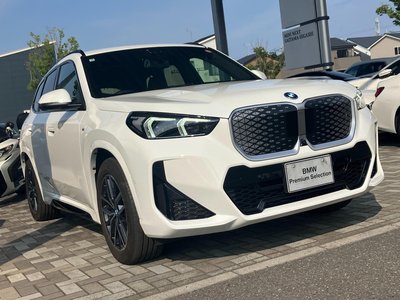 2025 BMW IX1 thumbnail 42