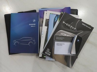 2026 BMW X1 photo 3