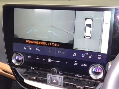 صورة مصغرة 5 لـ 2023 Lexus NX