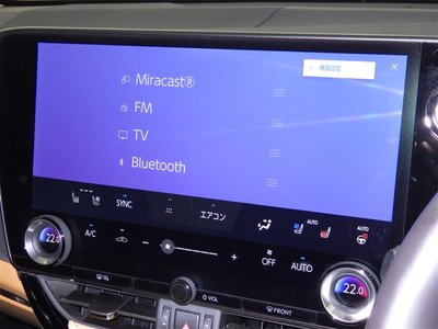 صورة مصغرة 6 لـ 2023 Lexus NX