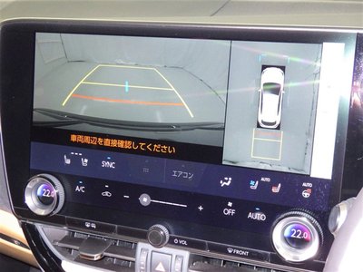 صورة مصغرة 4 لـ 2023 Lexus NX