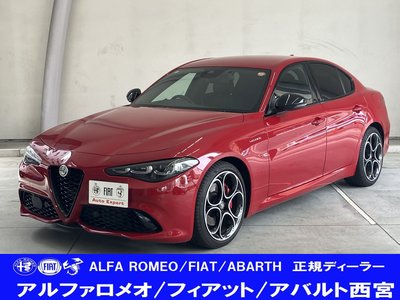 2024 ALFA Romeo JULIA 照片 1