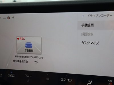 2025 Lexus GX 照片 13