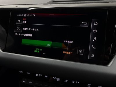 صورة 133 لـ 2022 AUDI E-TRON GT QUATTRO