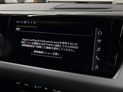 صورة 129 لـ 2022 AUDI E-TRON GT QUATTRO