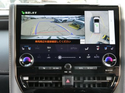 2023 Toyota ALPHARD 照片 67