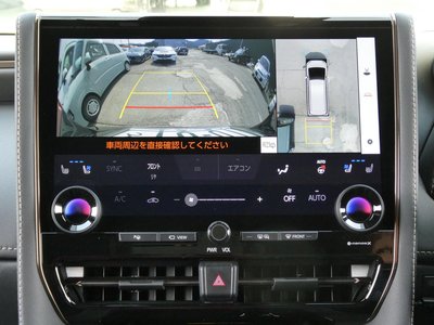 2023 Toyota ALPHARD 照片 65