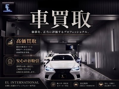 2019 Toyota CENTURY 照片 4