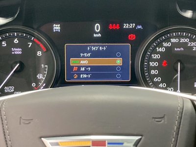 2025 Cadillac XT5 — фото 67
