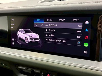 2023 Porsche CAYENNE — миниатюра 41