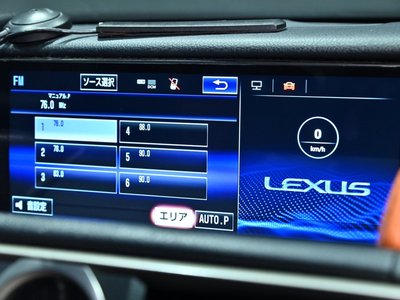 2015 Lexus RC F 照片 26