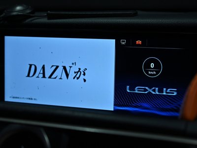 2015 Lexus RC F 照片 21