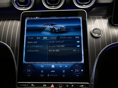 2025 Mercedes-BENZ C-CLASS thumbnail 39