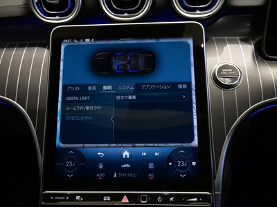 2025 Mercedes-BENZ C-CLASS thumbnail 40