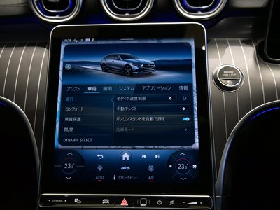 2025 Mercedes-BENZ C-CLASS thumbnail 37