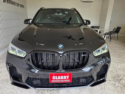 2020 BMW X5 M photo 7