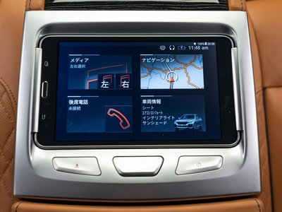 2021 BMW 7 SERIES thumbnail 37