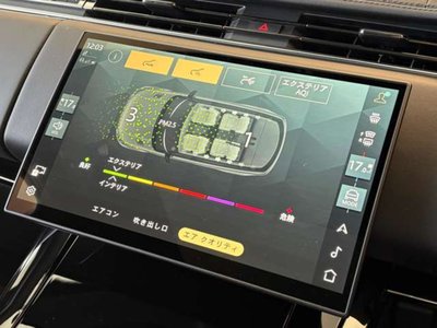2025 LAND Rover RANGE ROVER SPORT thumbnail 18