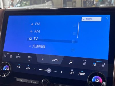 2024 Toyota VELLFIRE 照片 46