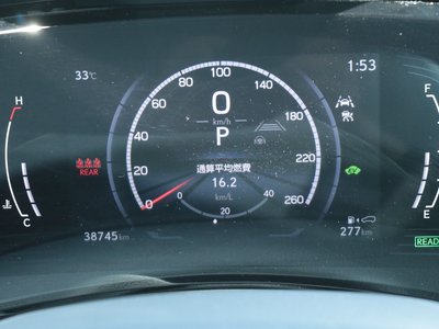 صورة مصغرة 22 لـ 2021 Lexus NX
