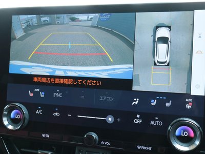 صورة مصغرة 20 لـ 2021 Lexus NX