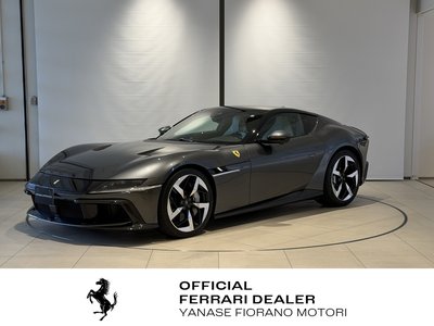 صورة 1 لـ 2026 Ferrari 12 CILINDRI