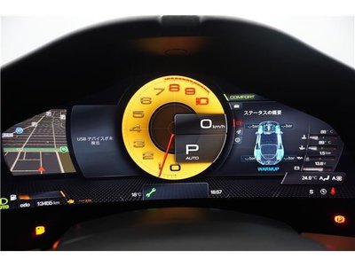2023 Ferrari ROMA — миниатюра 27