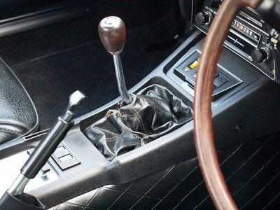 صورة 22 لـ 1972 Nissan FAIRLADY Z