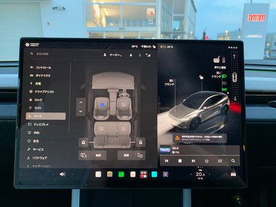 صورة 60 لـ 2026 Tesla MODEL Y