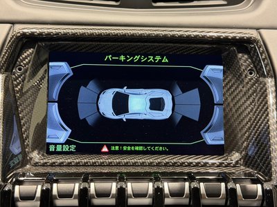 2021 Lamborghini AVENTADOR — миниатюра 34