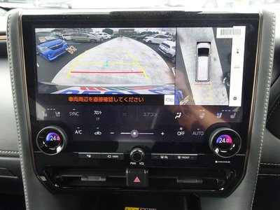 2025 Toyota ALPHARD thumbnail 25